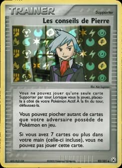 Les conseils de Pierre