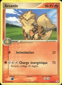 Arcanin