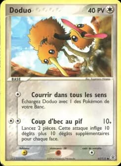 Doduo