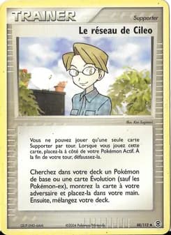 Le réseau de Cileo