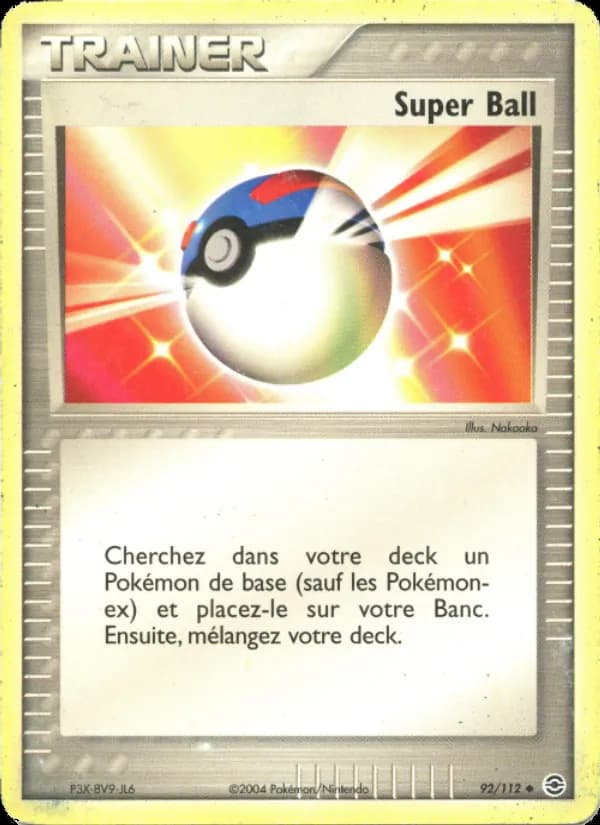Super Ball