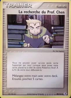 La recherche du Prof. Chen