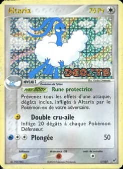 Altaria