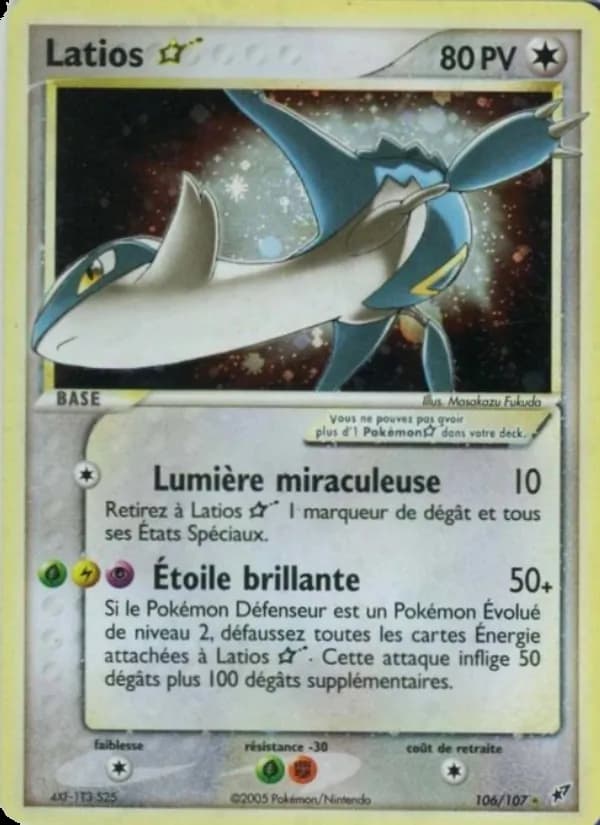 Latios ☆