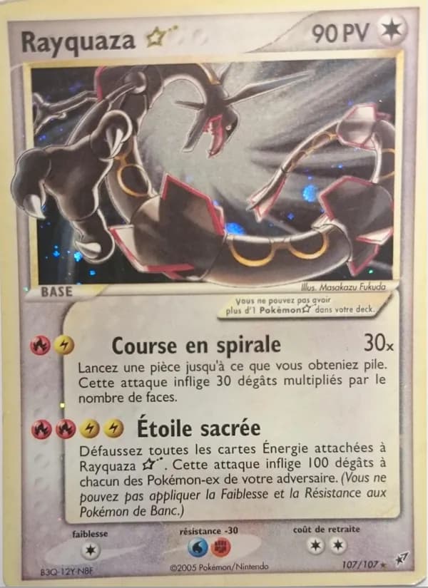 Rayquaza ☆