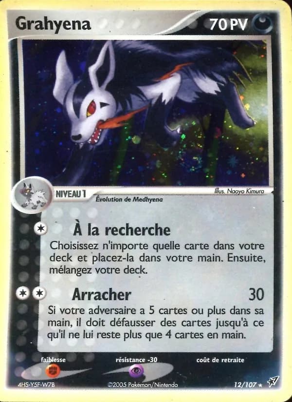Grahyèna