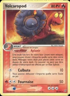 Volcaropod