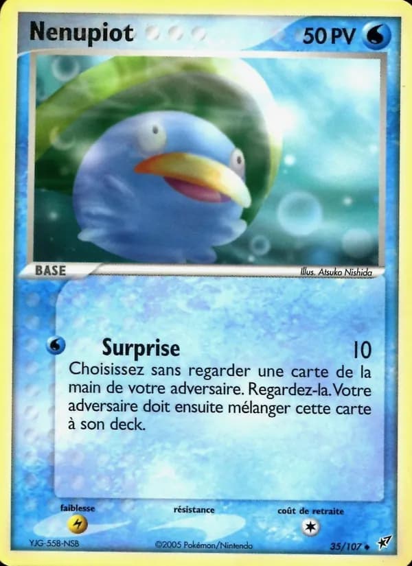 Nénupiot