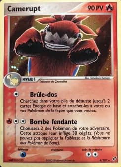 Camérupt
