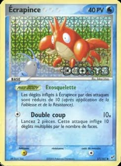 Écrapince