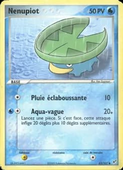 Nénupiot