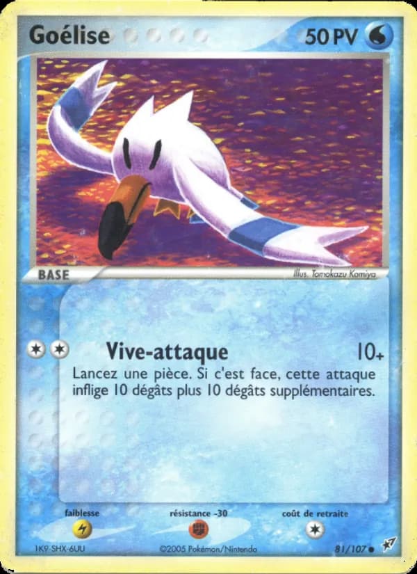 Goélise