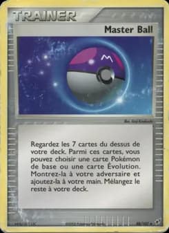 Master Ball