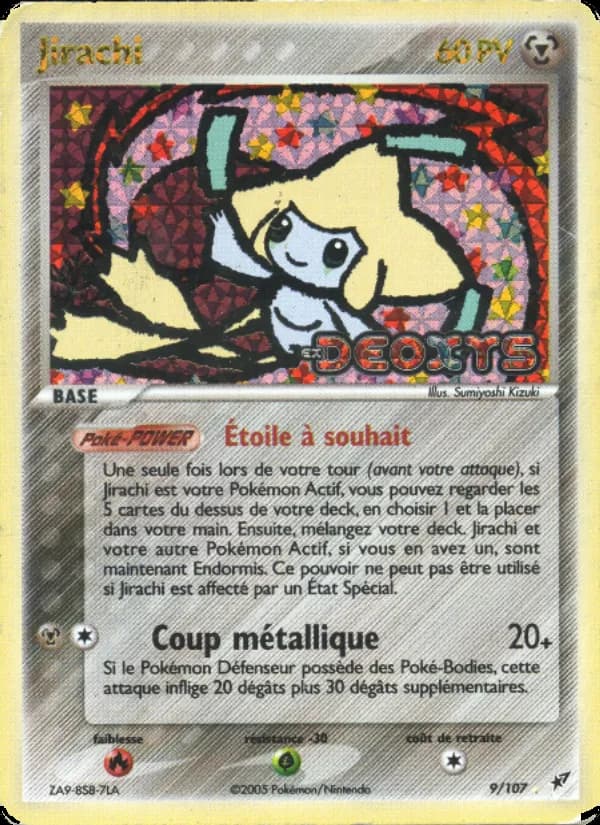 Jirachi