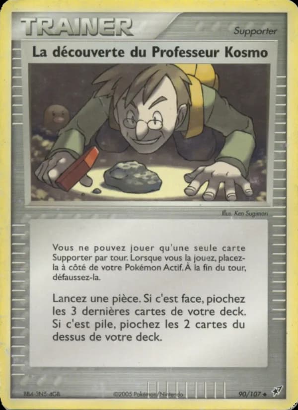 La découverte du Professeur Kosmo
