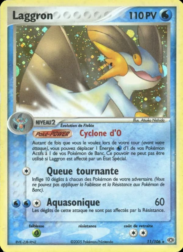 Laggron