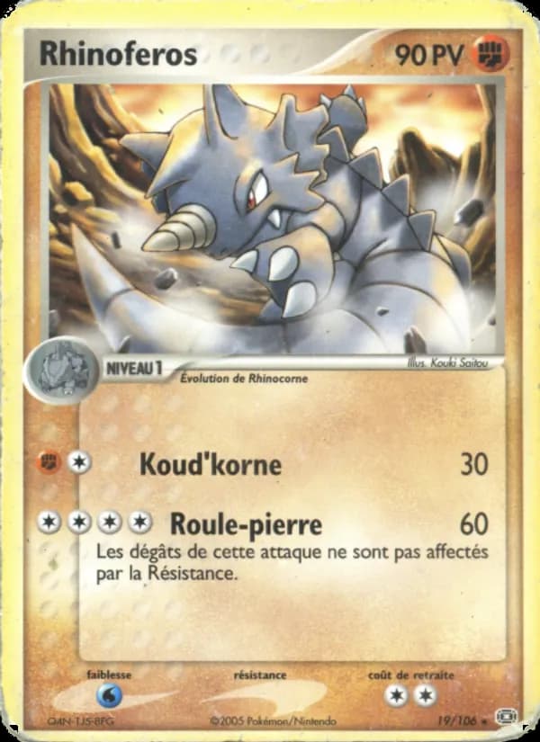 Rhinoféros