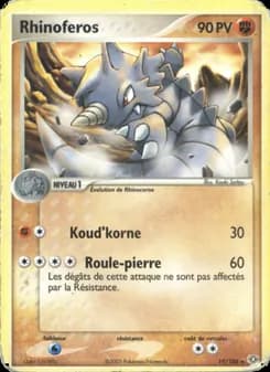 Rhinoféros