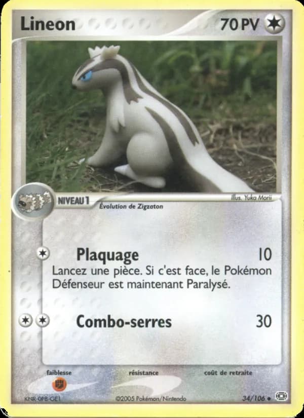 Linéon