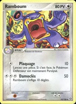 Ramboum