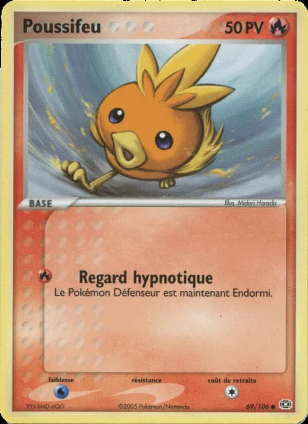 Poussifeu