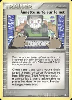 Annette surfe sur le net