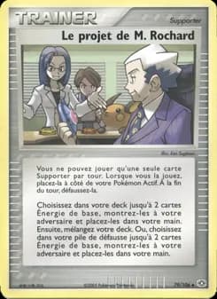 Le projet de M. Rochard