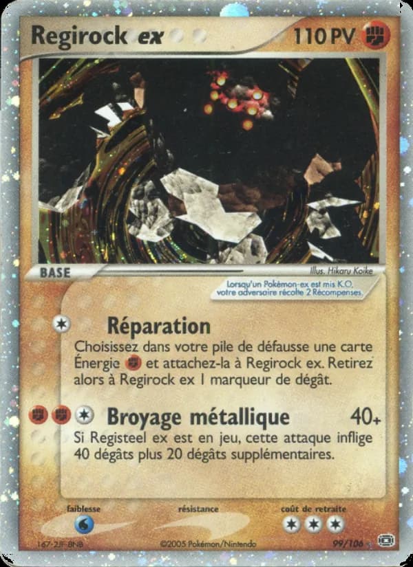 Regirock ex