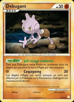 Débugant