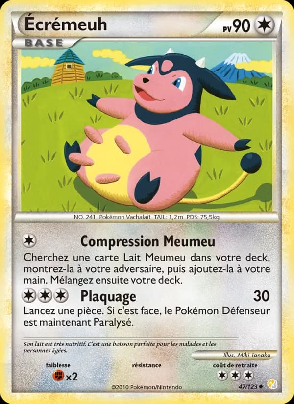 Écrémeuh