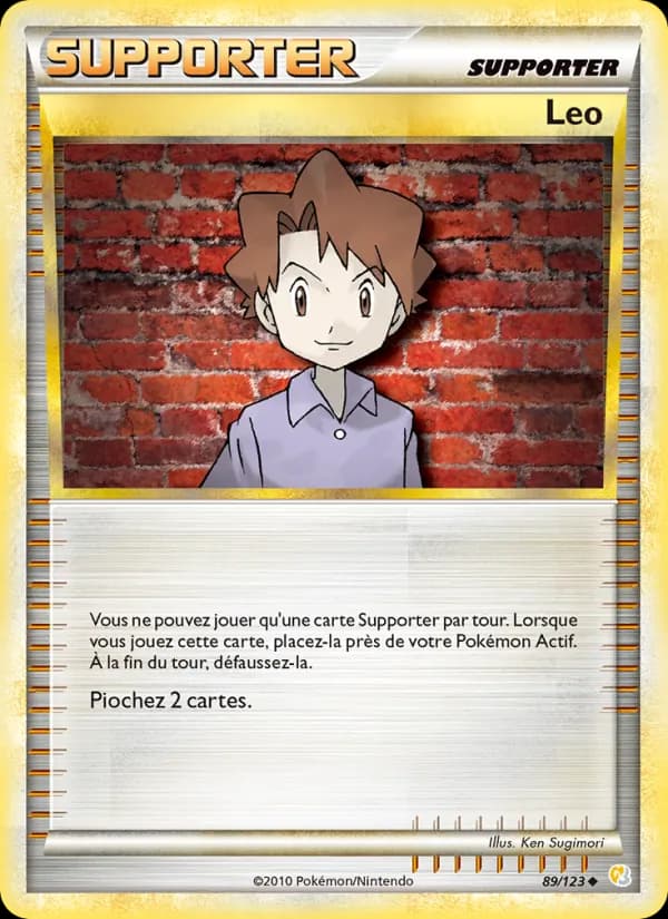 Léo