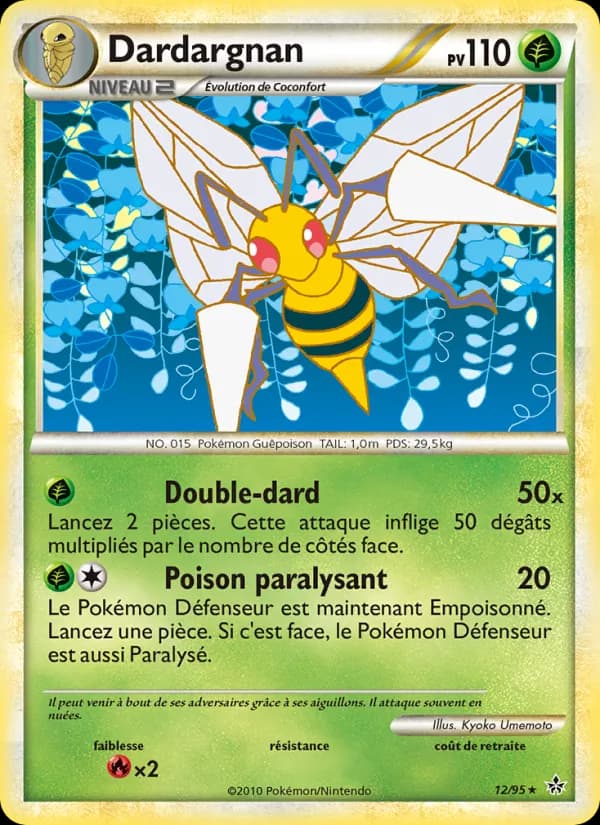 Dardargnan