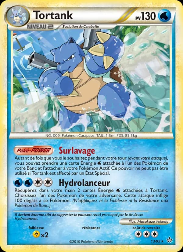 Tortank