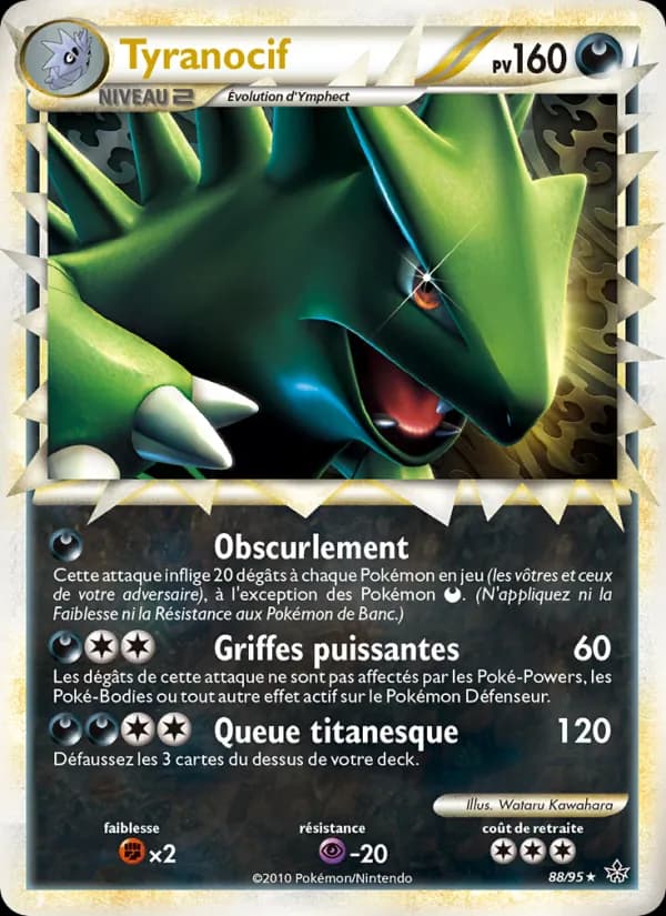 Tyranocif