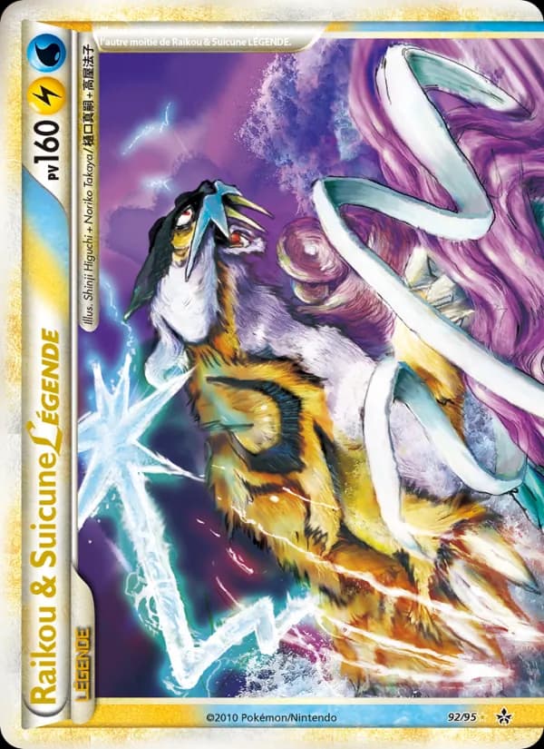 Raikou & Suicune LÉGENDE (haut)