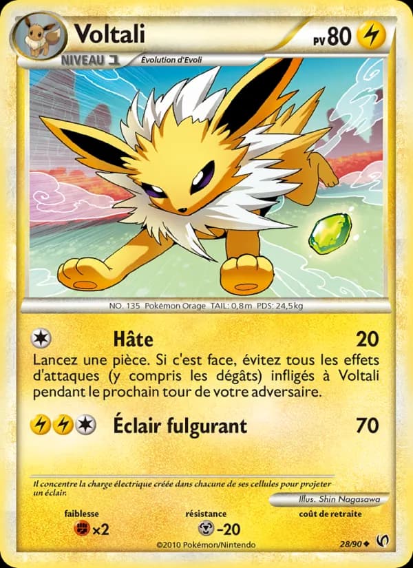 Voltali