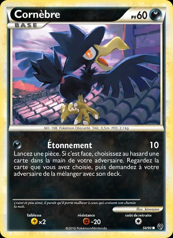 Cornèbre