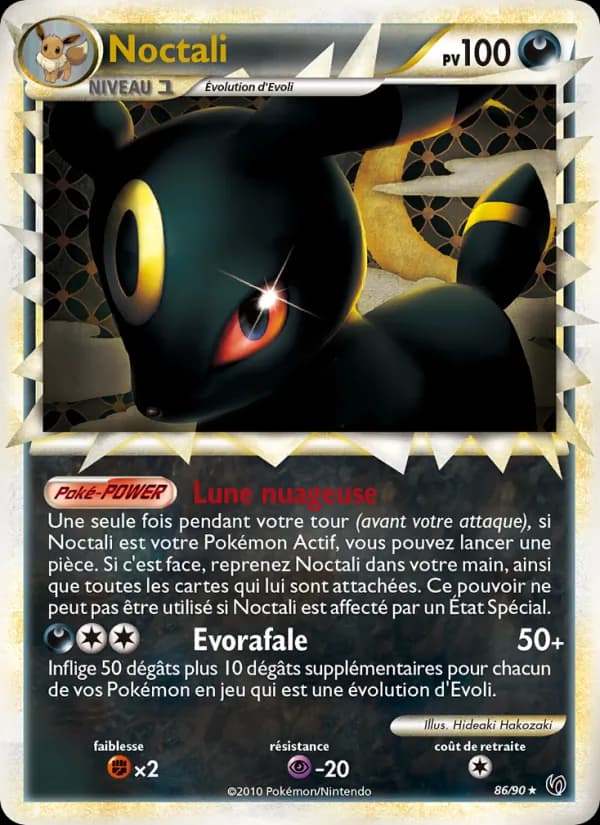 Noctali