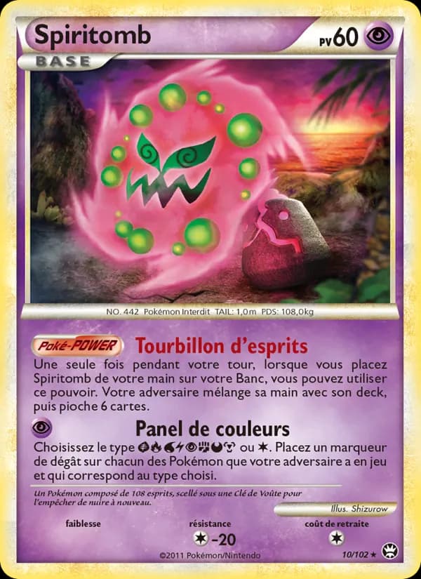 Spiritomb