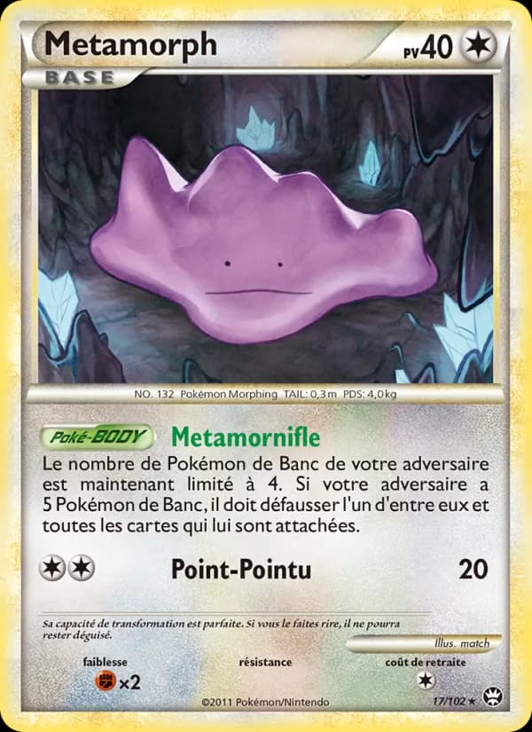 Métamorph