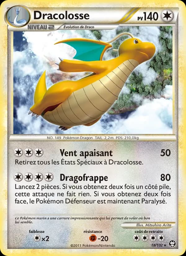 Dracolosse