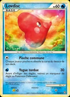 Lovdisc