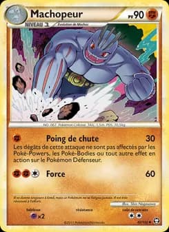 Machopeur