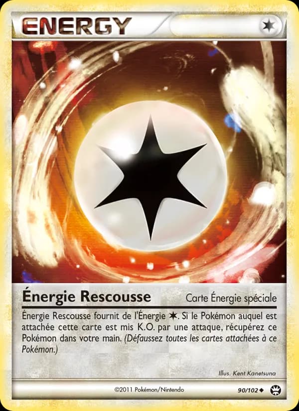 Énergie Rescousse