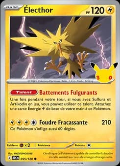 Électhor