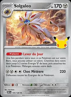 Solgaleo