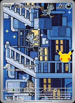 Miaouss d'Alola