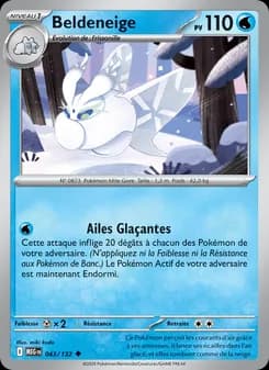 Beldeneige