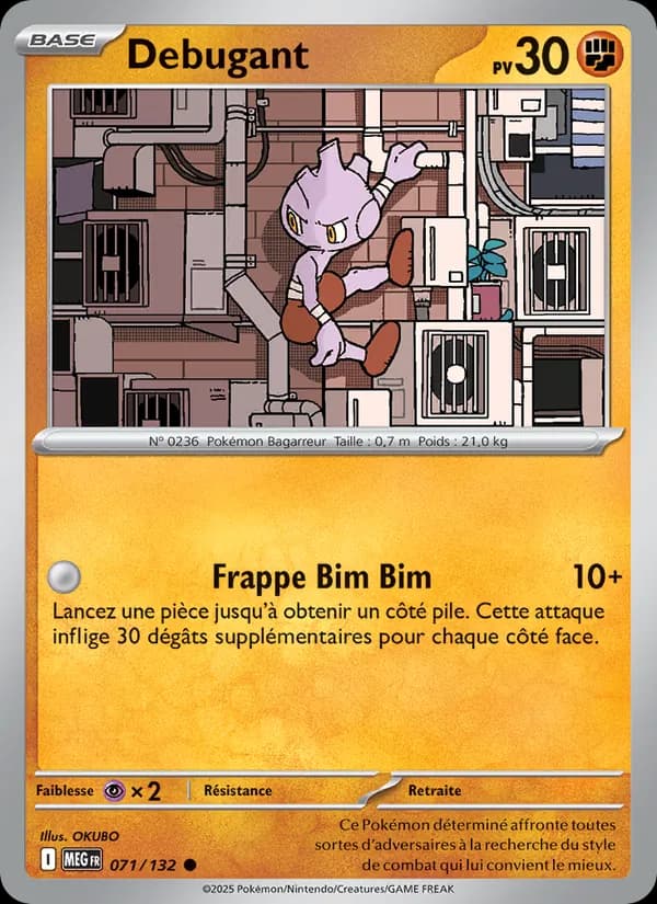 Débugant
