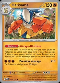 Hariyama